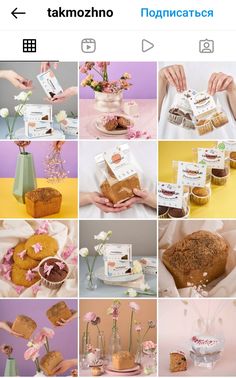 a collage of photos showing different types of cakes and pastries, with flowers in vases