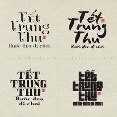 four different types of typogramic typefaces in various styles and colors