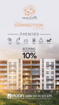 an advertisement for the swiss suites connection in amenitys, with buildings and trees