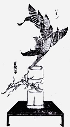 a black and white drawing of a bird on top of a cake