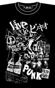 Punk Graphic Design, 1989 Shirt, Punk Tshirt, Rock N Roll Art, Grunge Design, Beast Wallpaper, Desain Buklet, Bad Apple, Graphic Poster Art