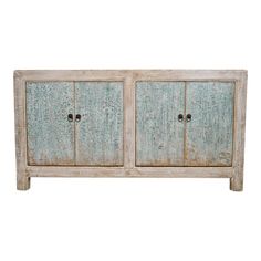 an old wooden cabinet with two doors