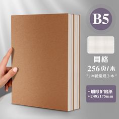 256sheets Minimalist A5 Blank Notebook Sketch Book  Student B5 Sketchbook Art Book Sketchbooks Notebook Sketches, Blank Notebook, Sketchbook Art, Sketchbook Drawing, Welcome Back Sign, Art Book, Sketch Book, Notebook