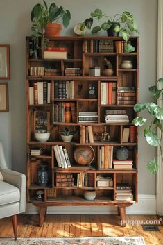 an old bookcase is filled with books and plants