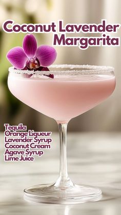 Coconut Lavender Margarita Lavender Margarita, Bartending Tips, Lavender Cocktail, Cocktail Drinks Alcoholic, Mixed Drinks Alcohol, Yummy Alcoholic Drinks, Classic Margarita, Boozy Drinks, Fancy Drinks