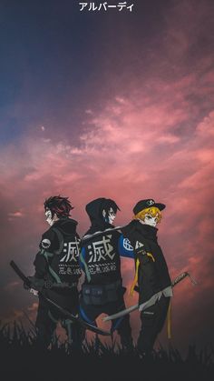 three anime characters are standing in front of a pink and blue sky with the sun behind them