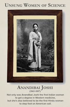 an old photo with the caption for anandai joshi's poem