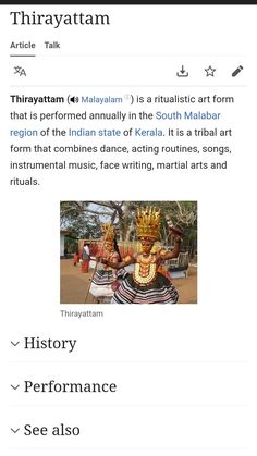 an article about the art and culture of india in this screenshoter's website