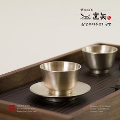 * Handmade by Casting * Size (Diameter x Height, Volume) Soju-jan : 2.4in x 1.6in (60mm x 40mm), 2.3oz(70ml) Saucer : 3.5in x 0.5in (90mm x 13mm) * It is the item without gift pack. ABOUT YUGI * Sterilization of Material Itself Used in Chosun dynasty of Korea for Royal Cuisine, Yugi has it's natural characteristic of sterilization in itself. It stains when poisonous materials was contained. And it also kills poisonous germs. The freshness of food last longer in Yugi container than in other conta Cleansing Pads, Salty Foods, Gift Pack, Soju, Spicy Recipes, Shot Glasses, Restaurant Design, Dog Bowls, Liquor