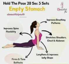 a woman doing yoga poses with the words,'hold the pose 20 secs empty stomach