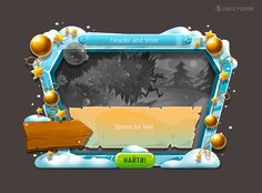 an image of a computer screen with christmas decorations and stars on the frame, as well as