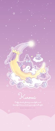 a cartoon cat sleeping on the moon with stars and clouds in the sky above it