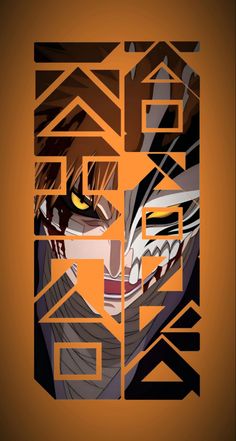 an orange and black poster with some type of art on it's face,