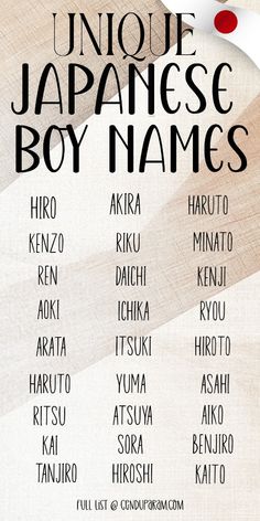 Looking for some cool and unique baby names packed with powerful meanings? Check out these cute Japanese boy names list with meanings. Beautiful Japanese names and meanings offer rare and uncommon baby names that aren't overused. exotic baby names. strong baby boy names. powerful boy names. baby boy names 2021. japan names boys. popular boy names in japan. male Japanese names. cool baby boy names. badass boy names. cute baby boy names.