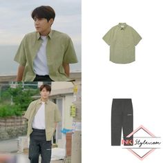 Outfits For Teenage Guys, Hometown Cha Cha Cha, Kim Seon Ho, Boyfriend Outfit, Minimalist Fashion Men, Mens Casual Dress Outfits, Guys Clothing Styles, Mens Fashion Classy