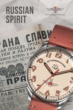 Our Gagarin Heritage Automatic 40 collection carefully brings the classic design of the legendary watch to the modern age. #sturmanskie #watch #space #cosmonaut #gagarin #modern #retro #heritage #russian #watches #men #women #wristwatches #style #collection #USSR Russian Watches, Brown Leather Strap, Modern Retro, Steel Watch, Stainless Steel Watch, Minerals Crystals, Watch Case, Automatic Watch, Classic Design