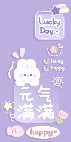 a purple background with various stickers on it