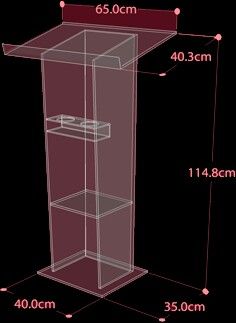 a drawing of a podium with measurements for it