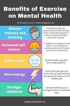 Exercise And Mental Health, Tomato Nutrition, Calendula Benefits, Benefits Of Exercise, Burn Out, Play Hard, Health Facts, Regular Exercise