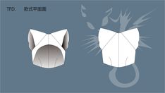 an origami cat's head is shown in three different views