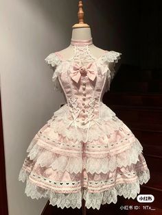 Skating Fits, Story Clothes, Fancy Outfits, Lolita Dress, Pretty And Cute, Cute Fits