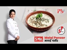 a woman standing in front of a bowl of food with the words 5 min on it