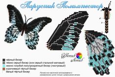 an image of some butterflies made out of pixellated images and text on white paper