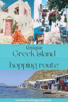 the greek island hopping route with text overlay that reads unique greek island hopping route