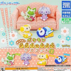 an advertisement for the japanese toy store, little baby toys with animals on it's back