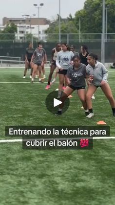 the women's soccer team is practicing on the field