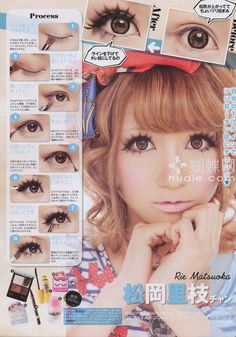 kawaii makeup how-to. This is so adorable. Fantasy Make-up, Thick Eyeliner, Anime Makeup, Circle Lenses, Doll Eyes