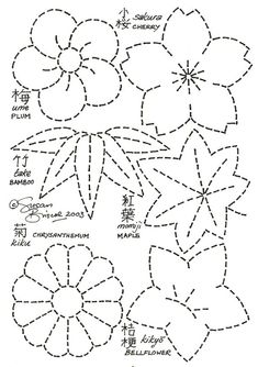 an image of paper flowers with chinese writing