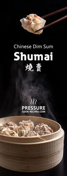 an advertisement for chinese dim sum shumai with chopsticks in the background