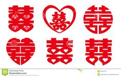 six red paper cut designs with hearts and flowers in the shape of chinese characters on white background