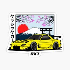 a yellow sports car in front of a mountain with cherry blossom trees and the sun behind it