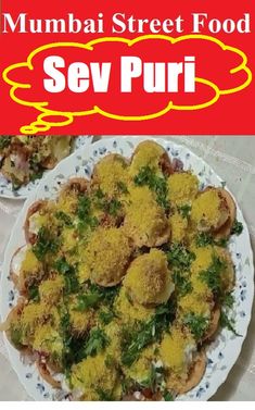 street food of Mumbai, sev puri recipe. sev puri. homemade sev puri recipe. sev puri at home. Mumbai street food, street food, snack recipe, Maharashtrian recipe, Indian recipe, sev puri, sev puri kaise banate hai, sev puri banane ka tarika, Famous Street Food, Sev Puri, Mumbai Street, Puri Recipe, Mumbai Street Food