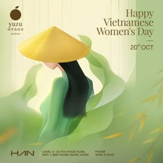 an advertisement for a women's day event with a woman holding a yellow hat