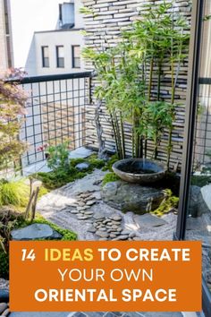 Whether you have a small corner of your yard or an entire acre to redesign, Japanese gardens are the perfect way to create structure, nature and serenity in the outdoors.  Every element of a Japanese garden has its own meaning and aids in cultivating Zen.  The right garden can bring a sense of calm to your outdoor spaces and increase your home’s value, too.  Here are some Japanese garden ideas that will help you achieve a sense of peace and serenity in your own backyard. Small Zen Garden Ideas Outdoor, Zen Garden Ideas Backyard, Veranda Inspiration, Outdoor Zen Garden, Japanese Garden Ideas, Zen Backyard, Japanese Garden Plants, Japanese Garden Lanterns, Japanese Gardens Design Ideas