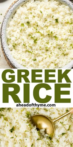 greek rice in a bowl with a gold spoon and text overlay that reads, greek rice