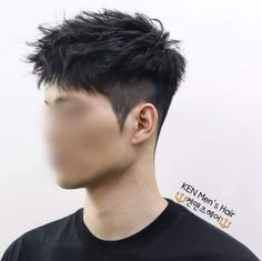 Asian Short Hair Men, Short Hair Men Asian, Asian Men Short Hairstyle, Short Hair Men, Asian Man Haircut, Korean Men Hairstyle, Gents Hair Style, Asian Haircut