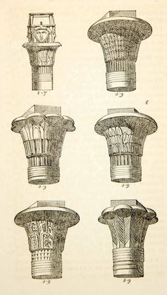 four different types of vases are shown in this drawing from the late 19th century