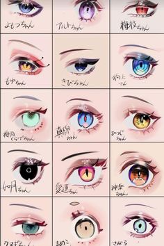 an image of many different colored eyes