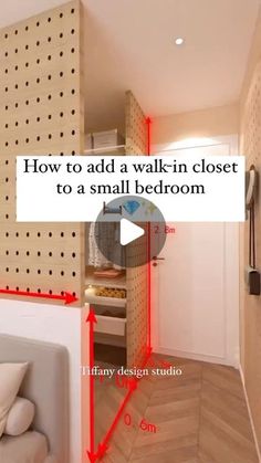 a walk in closet is shown with red arrows pointing to the room where it's located