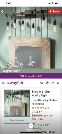 the website for wayfair is displayed with an image of a fireplace and light bulbs