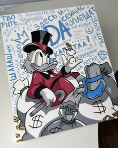 an image of a cartoon character with words all around him on a poster board that is hanging on the wall