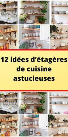 twelve images of shelves with pots, pans and other items on them in french