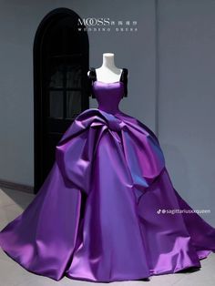 Purple Ballgown, Beautiful Gown Designs, Purple Ball Gown, Jellyfish Jewelry, Dior Gown, Cute Skirt Outfits, Fashion Design Collection