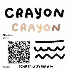 the words crayon and khustuoyagram are written in black ink