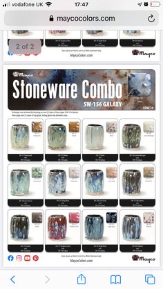 the website for stoneware com is displayed