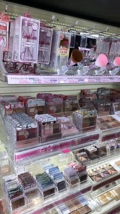 Japan Makeup, Kawaii Makeup, Makeup Accesories, Japanese Makeup, Makeup Tut, Pink Aura, Makeup Store, Fancy Makeup, Sweet Escape